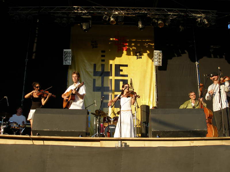 Назва: Folk Now.jpg
Переглядів: 307
Розмір: 57.6 КБ