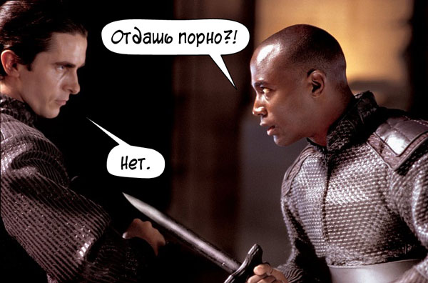 Назва: equilibrium.jpg
Переглядів: 360
Розмір: 54.2 КБ