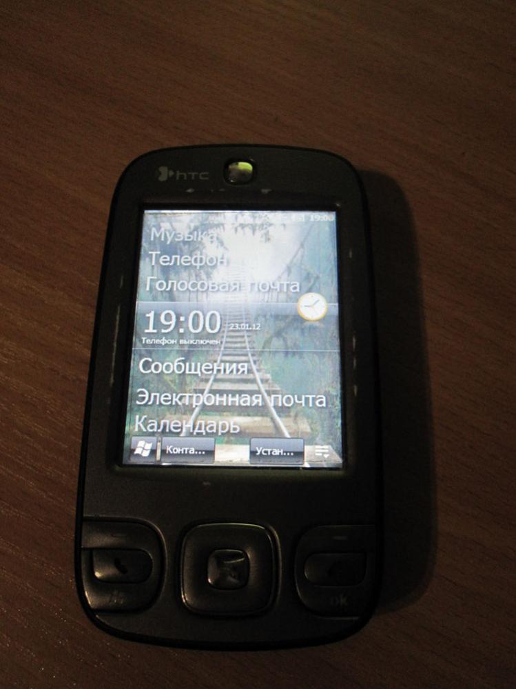 Назва: IMG_1863.jpg
Переглядів: 226
Розмір: 65.9 КБ