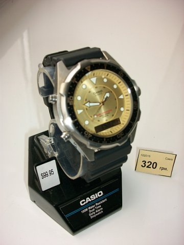 Назва: casio 2.jpg
Переглядів: 592
Розмір: 25.4 КБ