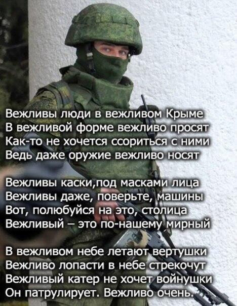 Назва: BhqjotLCcAEogZQ.jpg
Переглядів: 4426
Розмір: 69.5 КБ