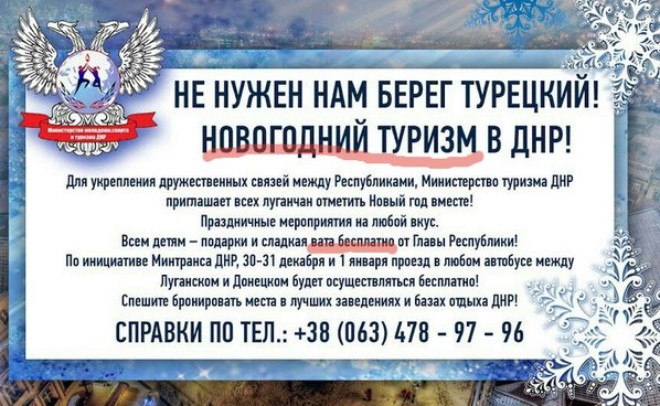 Назва: CV9Z2DHUYAIHtA7.jpg
Переглядів: 648
Розмір: 79.5 КБ
