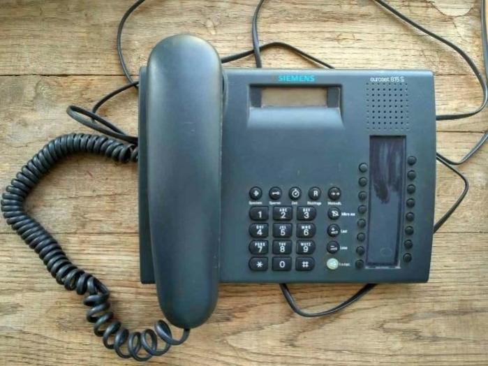 Назва: 476539608_1_1000x700_telefon-siemens-euroset-815s-vinnitsa_rev003.jpg
Переглядів: 378
Розмір: 59.4 КБ