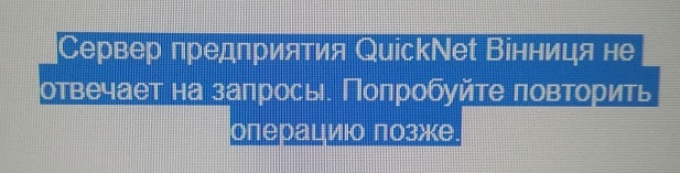 Назва: test.jpg
Переглядів: 412
Розмір: 47.5 КБ