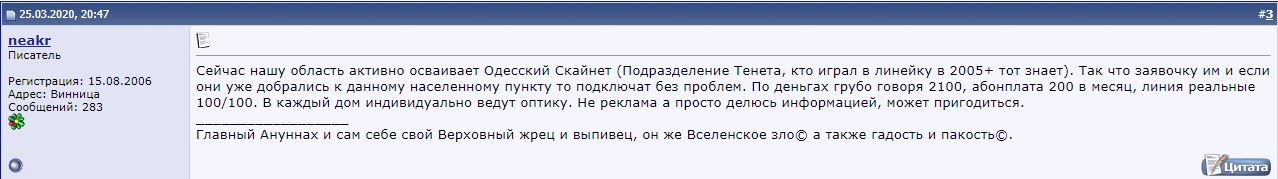 Назва: 1.JPG
Переглядів: 619
Розмір: 59.9 КБ